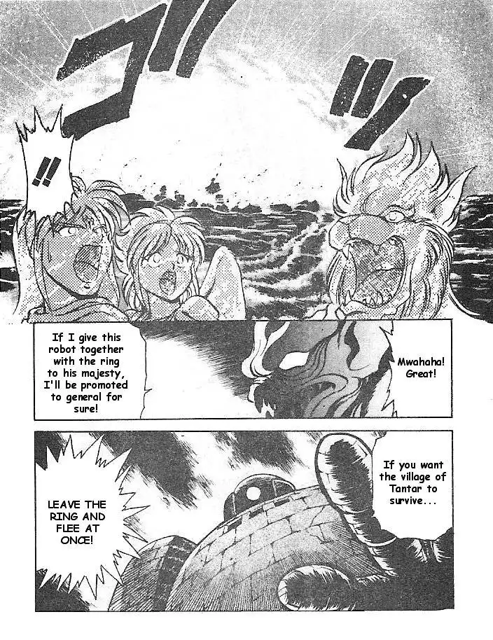 Breath of Fire - Ryuu no Senshi Chapter 2 39